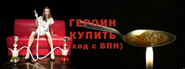 шишки Богданович