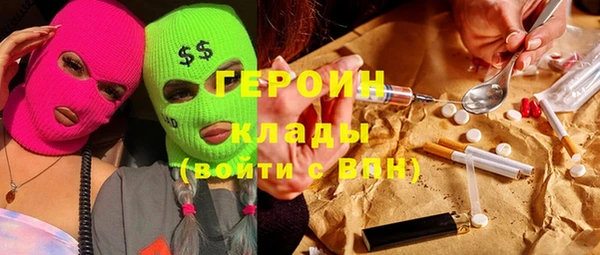 шишки Богданович